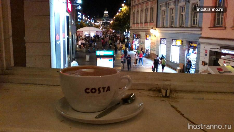кофе на вацлавской площади