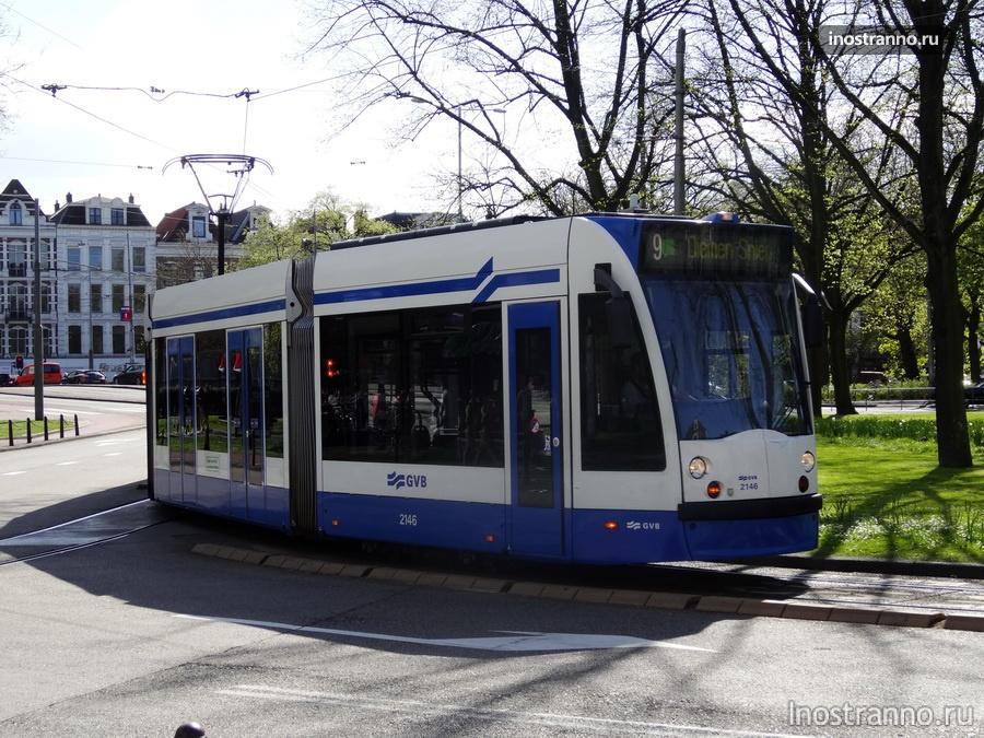 Амстердамский трамвай