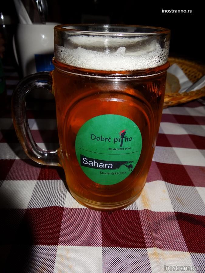 словацкое пиво