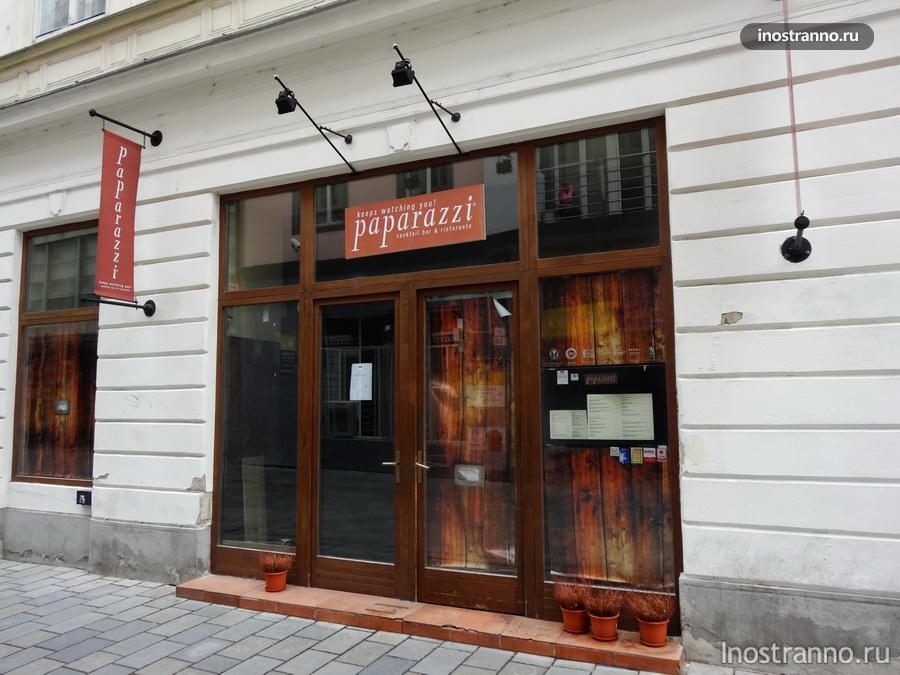 Paparazzi в Братиславе