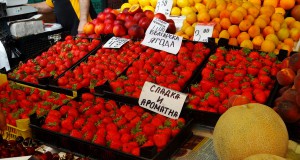 Цены на ягоды и овощи в Европе или рынок в Болгарии