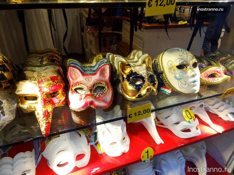 венецианская маска Кот и Вольто