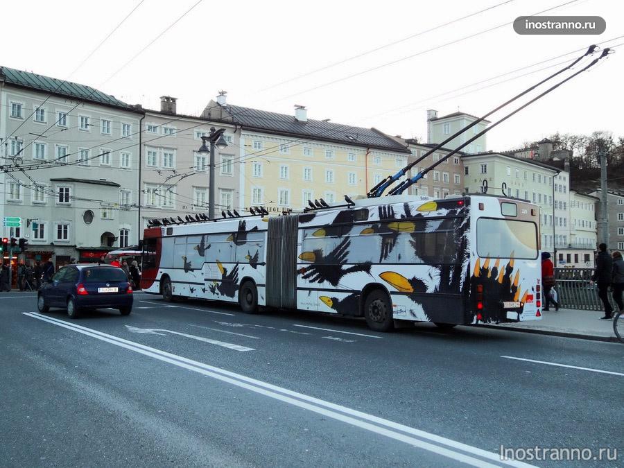 троллейбус в Зальцбурге