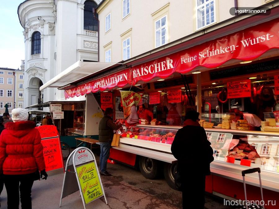 рождественский рынок в Зальцбурге