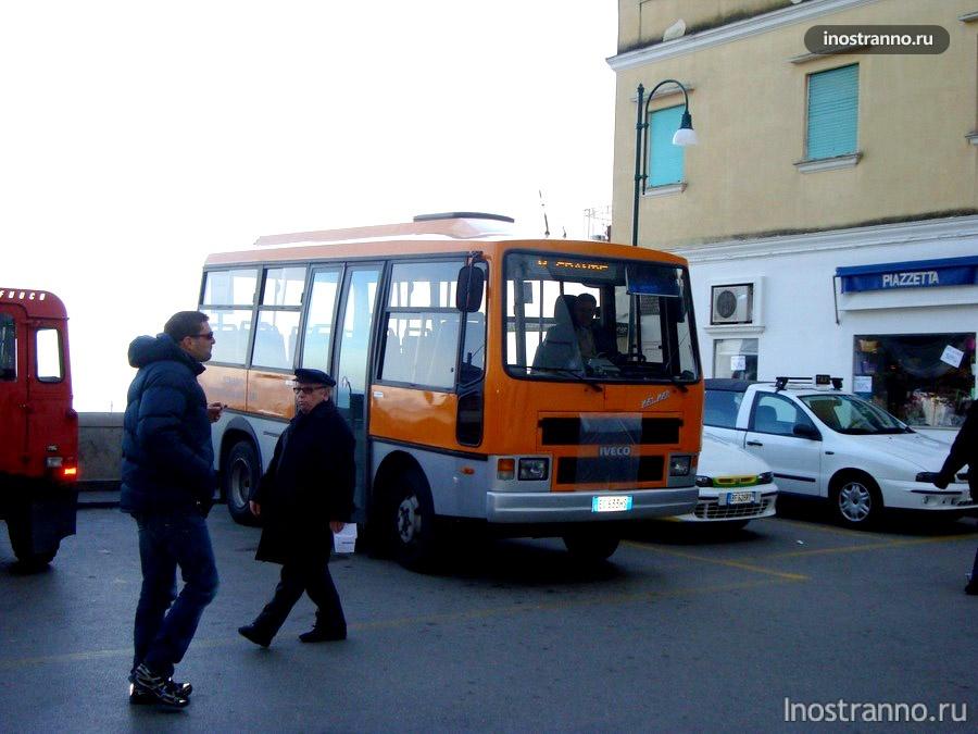автобусы на Капри