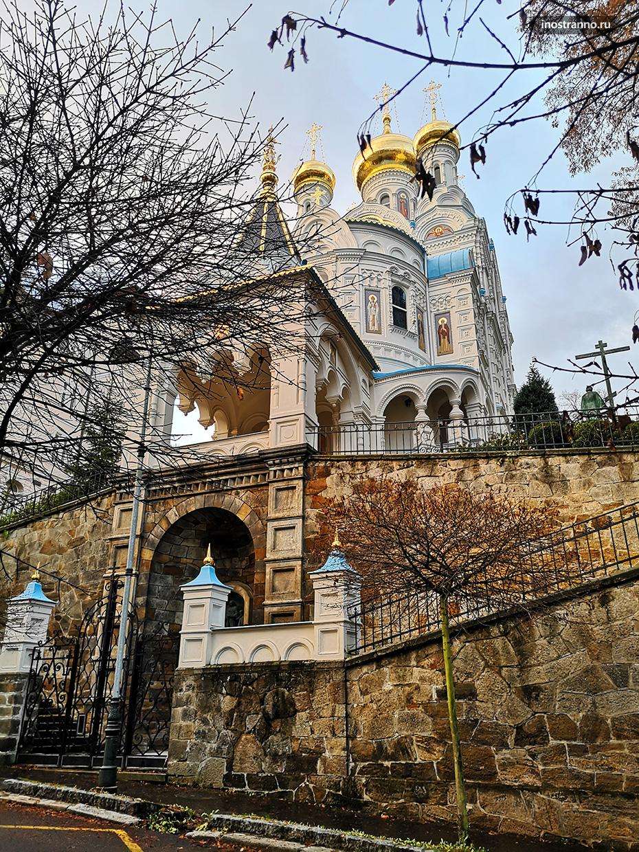 Русская православная церковь в Карловых Варах