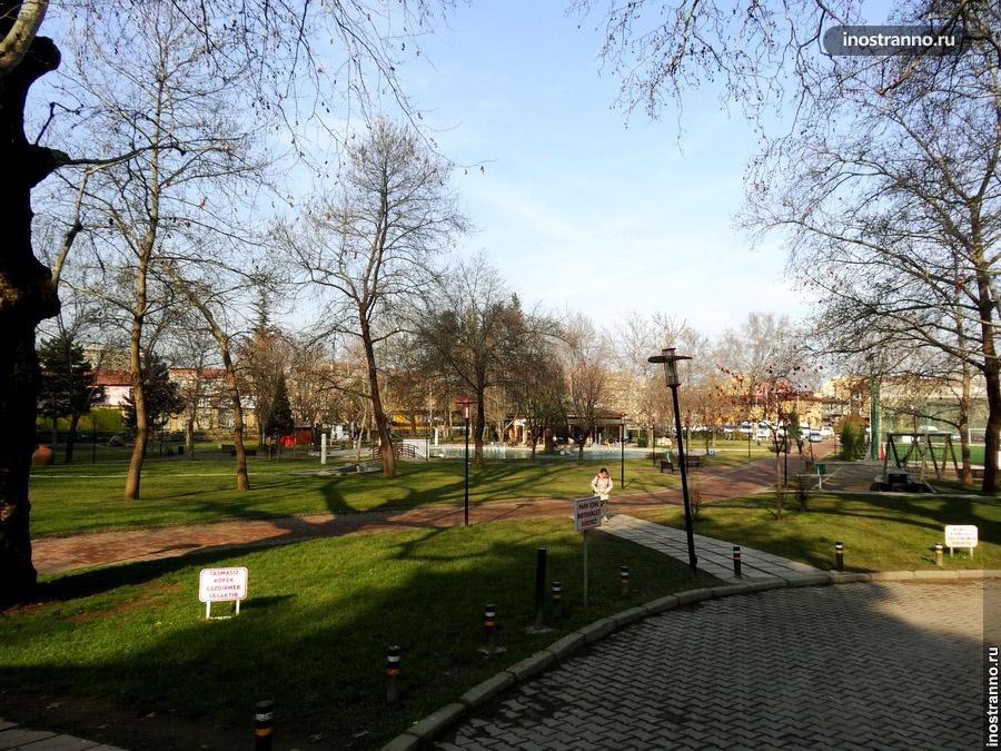 парк в турецком городе