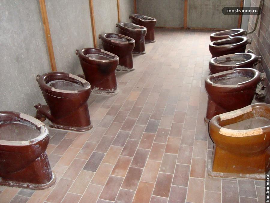 туалет в концлагере