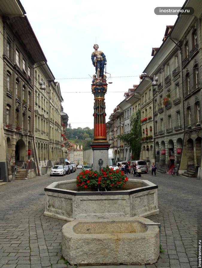 швейцарский фонтан в берне