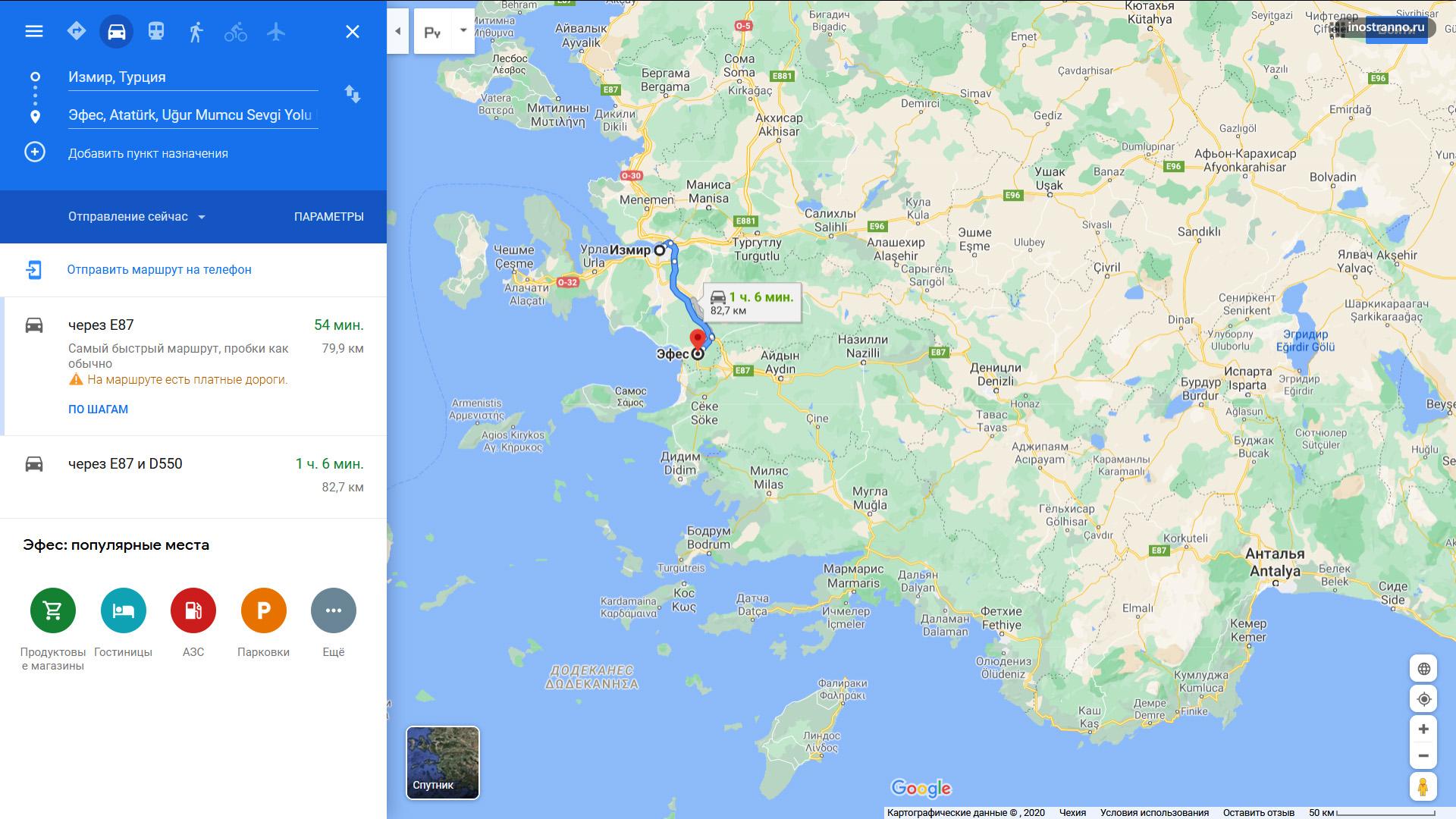 Эфес где находится на карте и как добраться из Измира