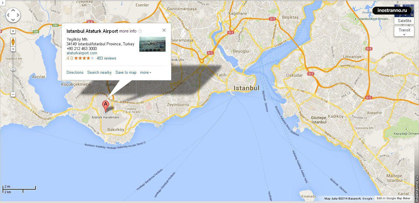 аэропорт ататюрк на карте стамбула
