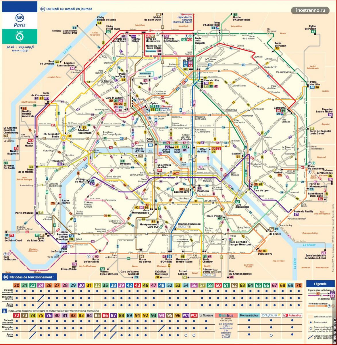 Карта автобусов в Париже