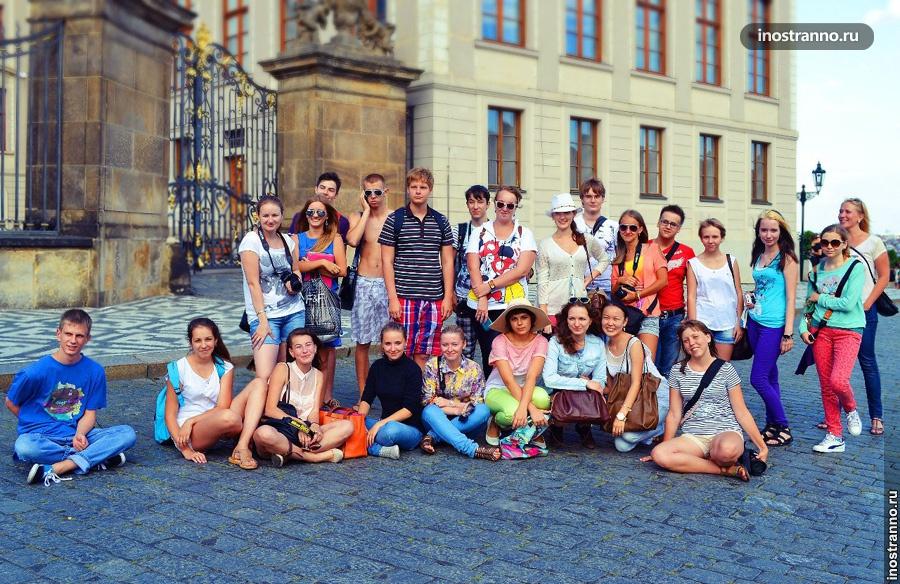 летние курсы чешского языка
