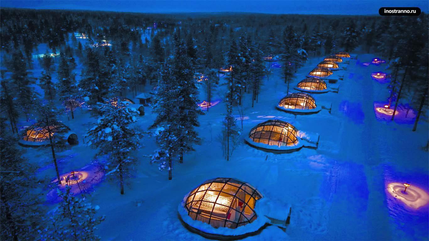 Необычный отель в иглу Финляндия