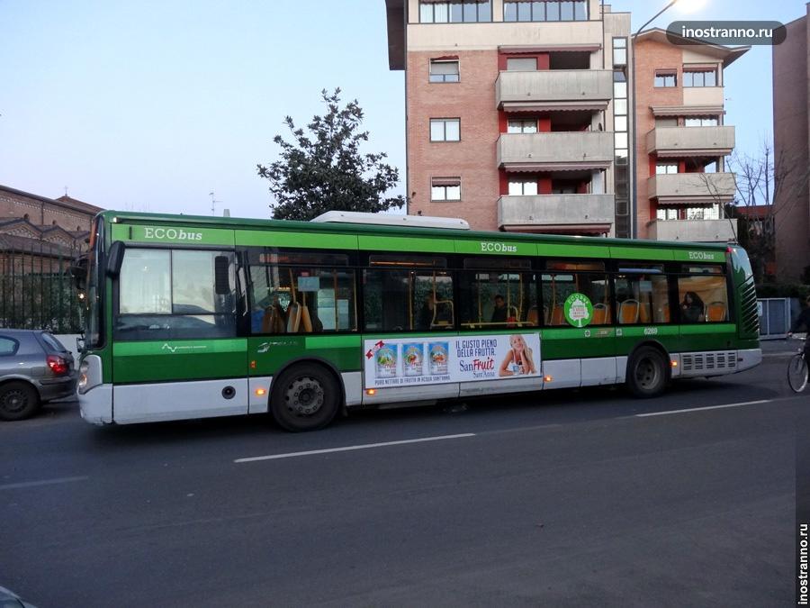 Автобусы в Милане
