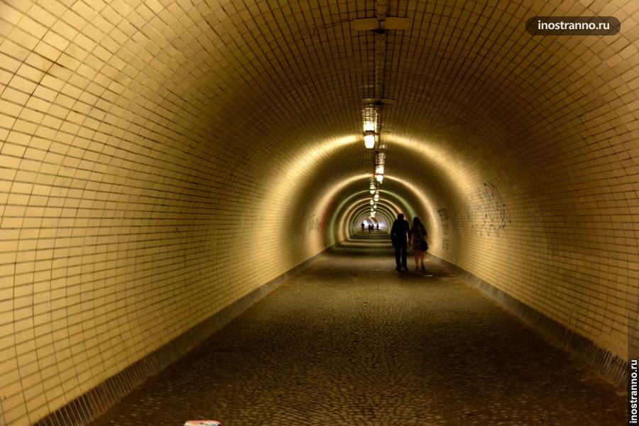Тоннель в Праге