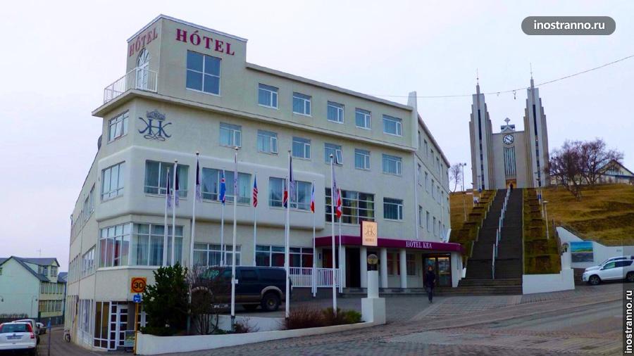 Отель в Акюрейри, Исландия