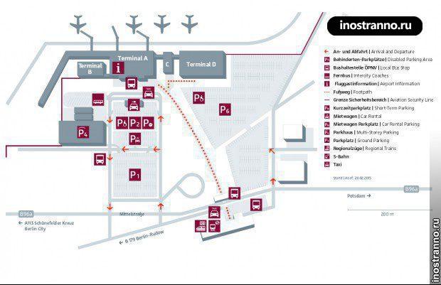 Карта аэропорта Шенефельд в Берлине