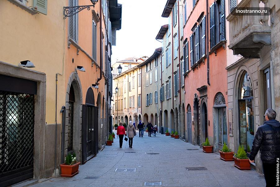 Улица в Бергамо