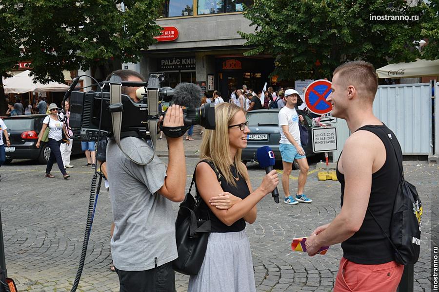 Гей-парад в Праге, интервью