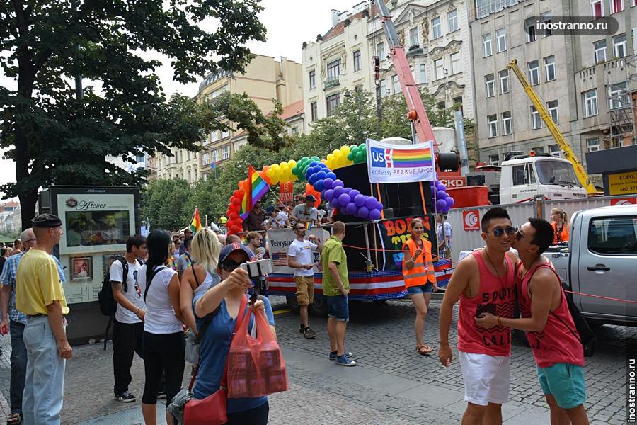 Гей-парад в Праге 2015
