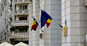 Впечатления о Румынии