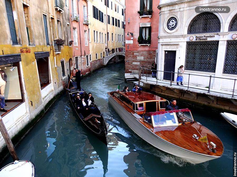 Водное такси в Венеции