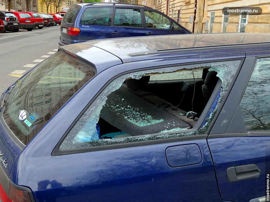Автомобильная кража в Праге