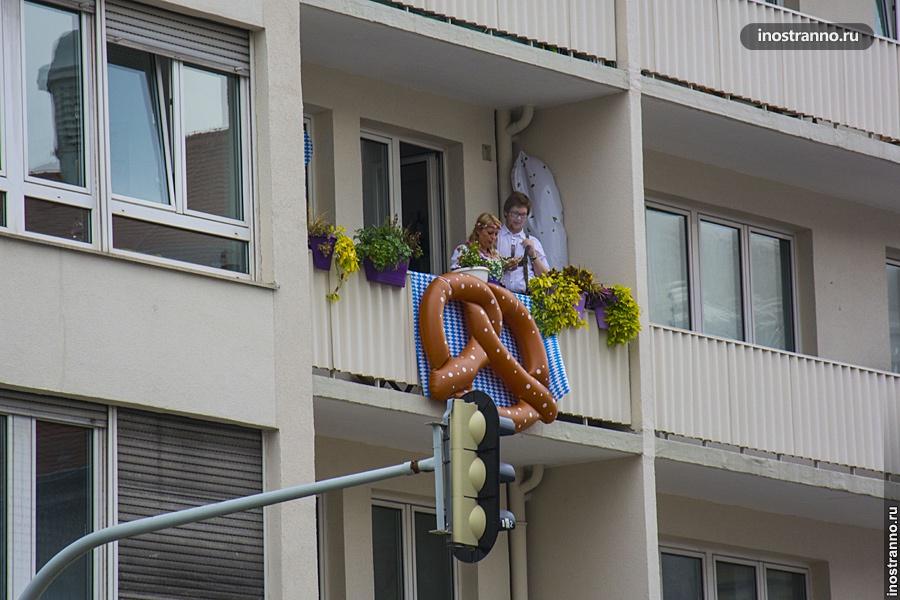 Октоберфест на балконе