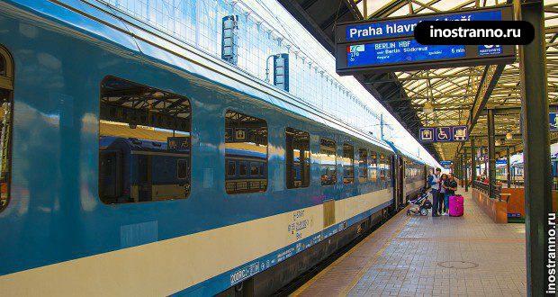 Из Праги в Россию, Беларусь и Украину на поезде