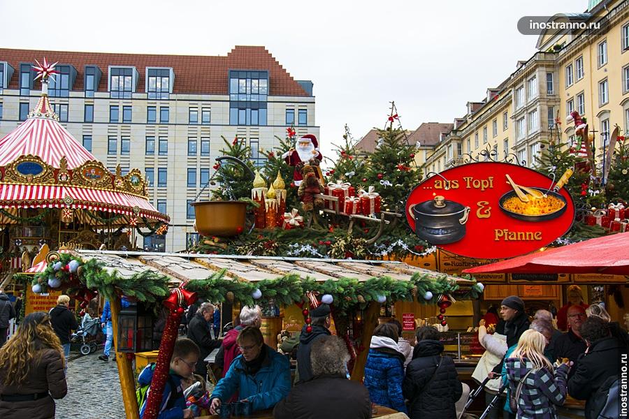 Рождественский рынок в Дрездене
