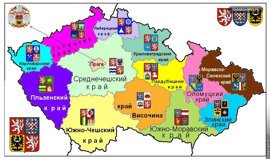 Административно-территориальное деление Чехии