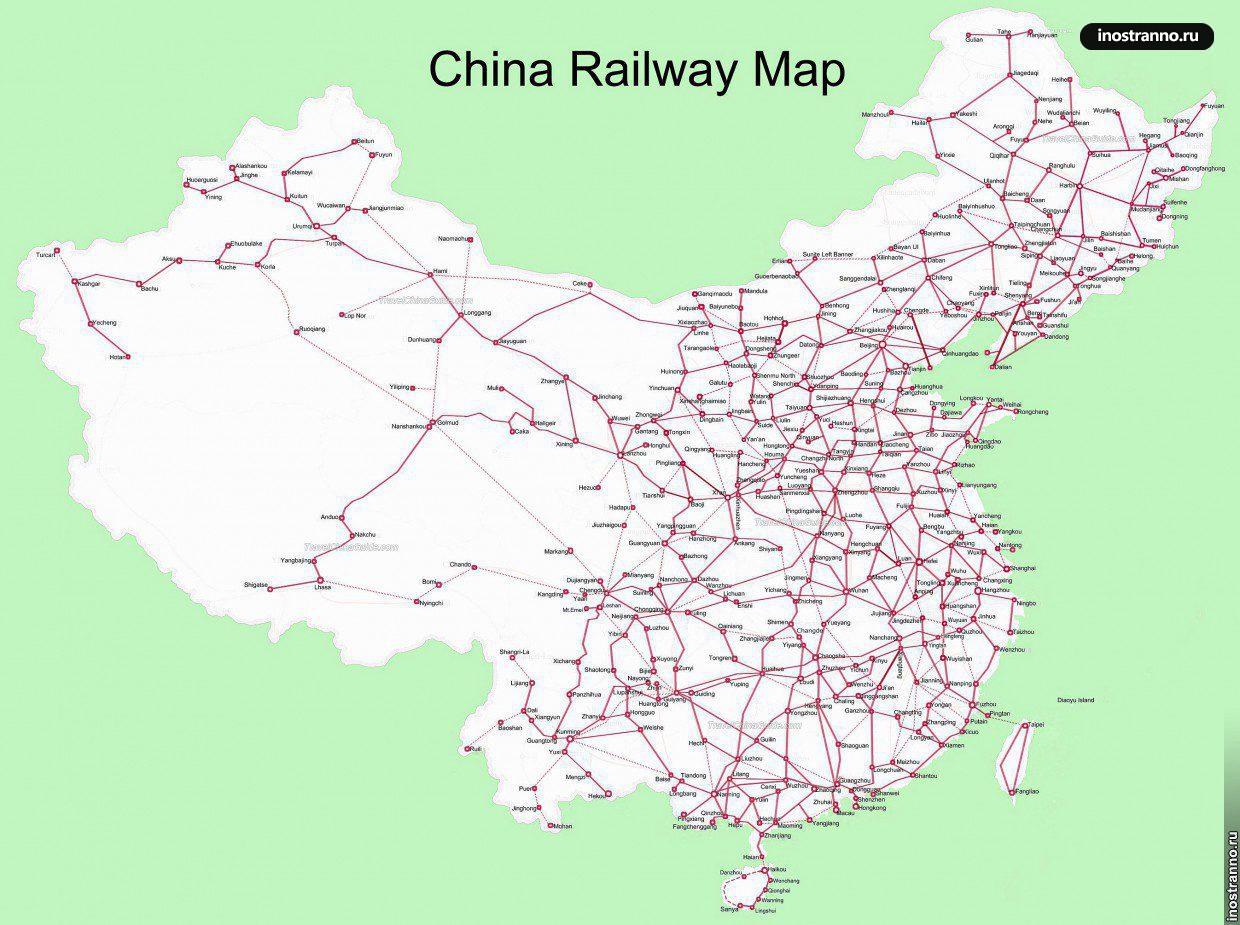Схема железных дорог Китая