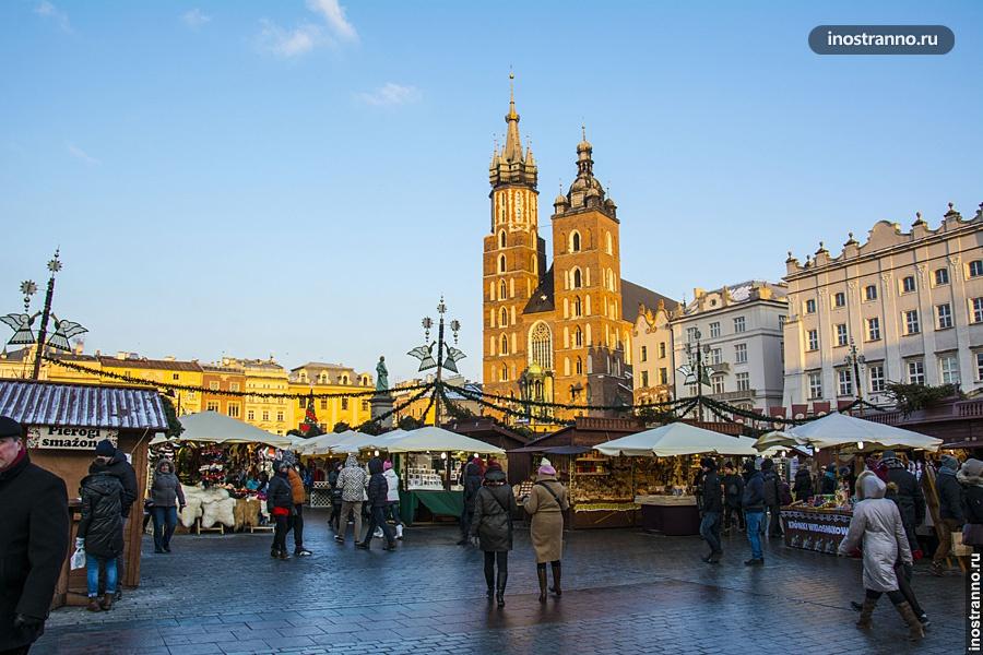 Рождестевнский рынок в Кракове
