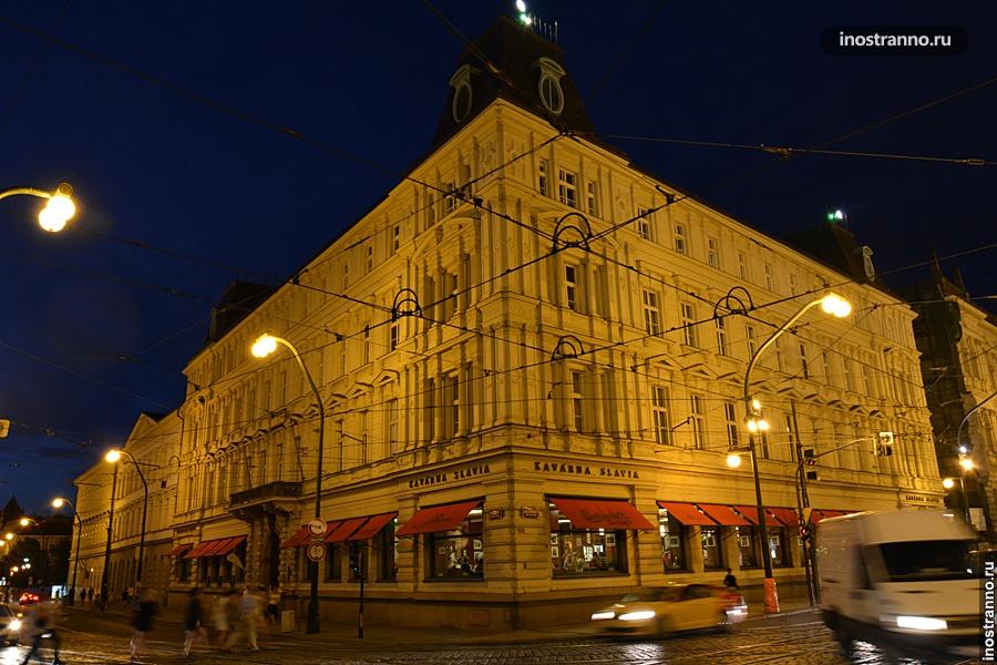Самая старая кофейня в Праге