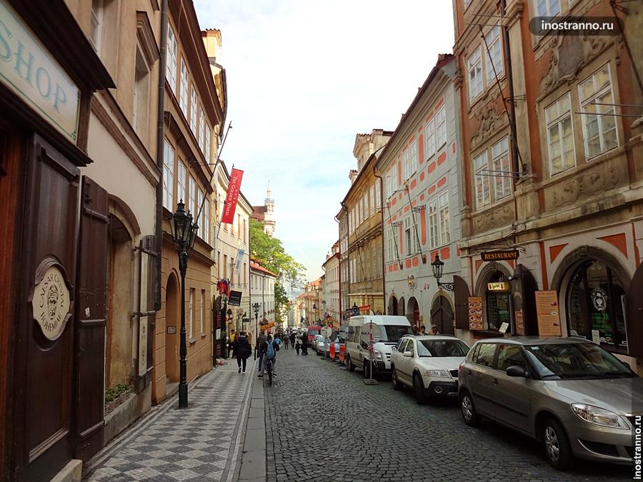 Улица Нерудова в Праге