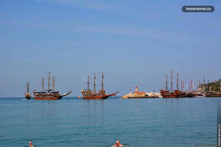 Корабли для морских прогулок в Кемере
