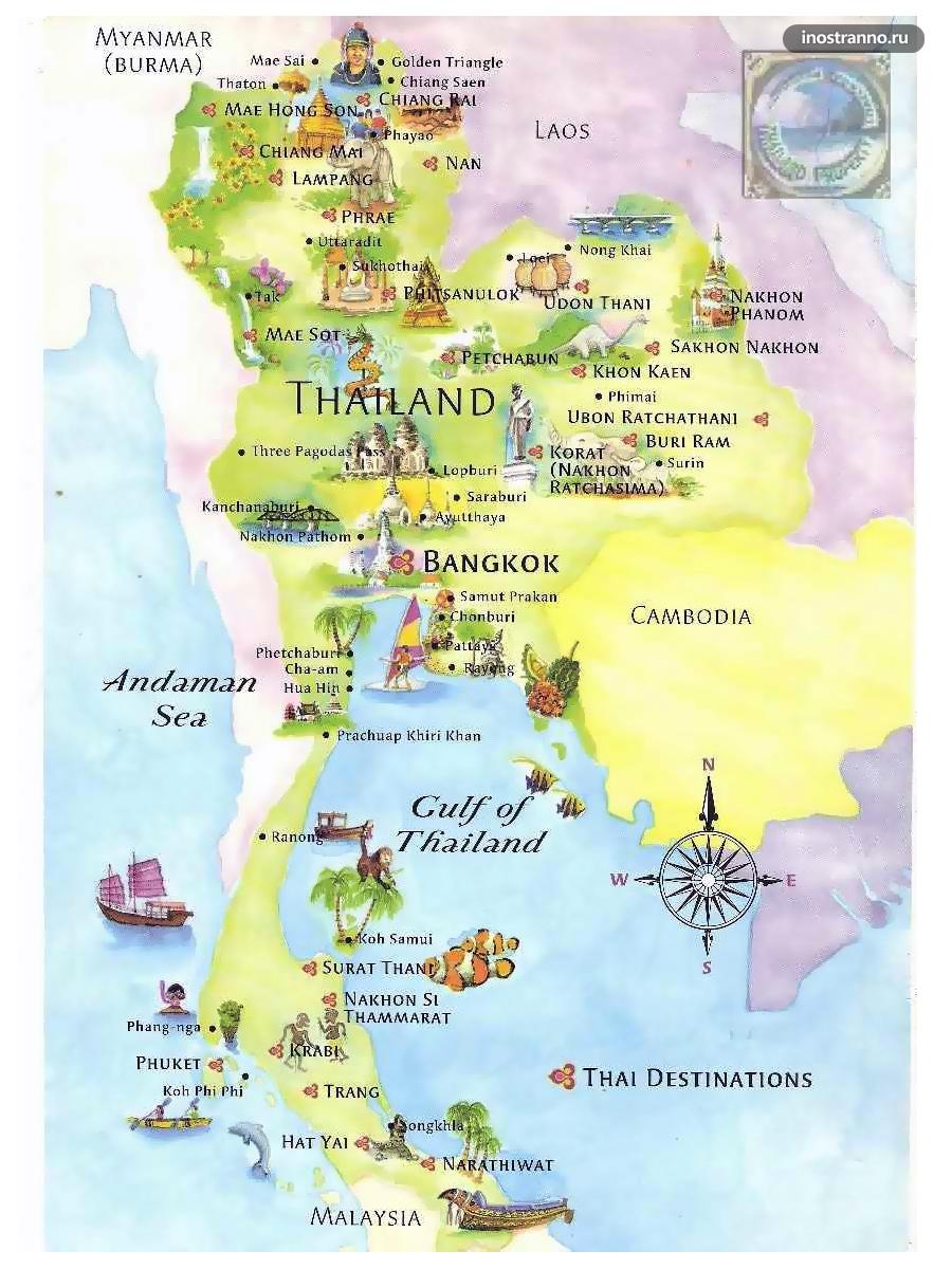 Карта Таиланд с достопримечательностями