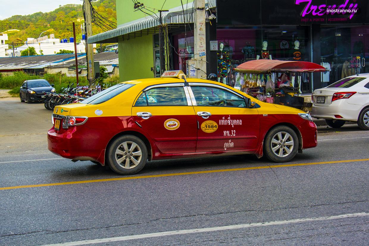 Такси на Пхукете и трансфер из аэропорта