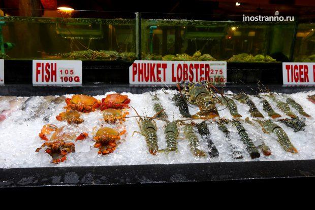 Свежие тайские морепродукты