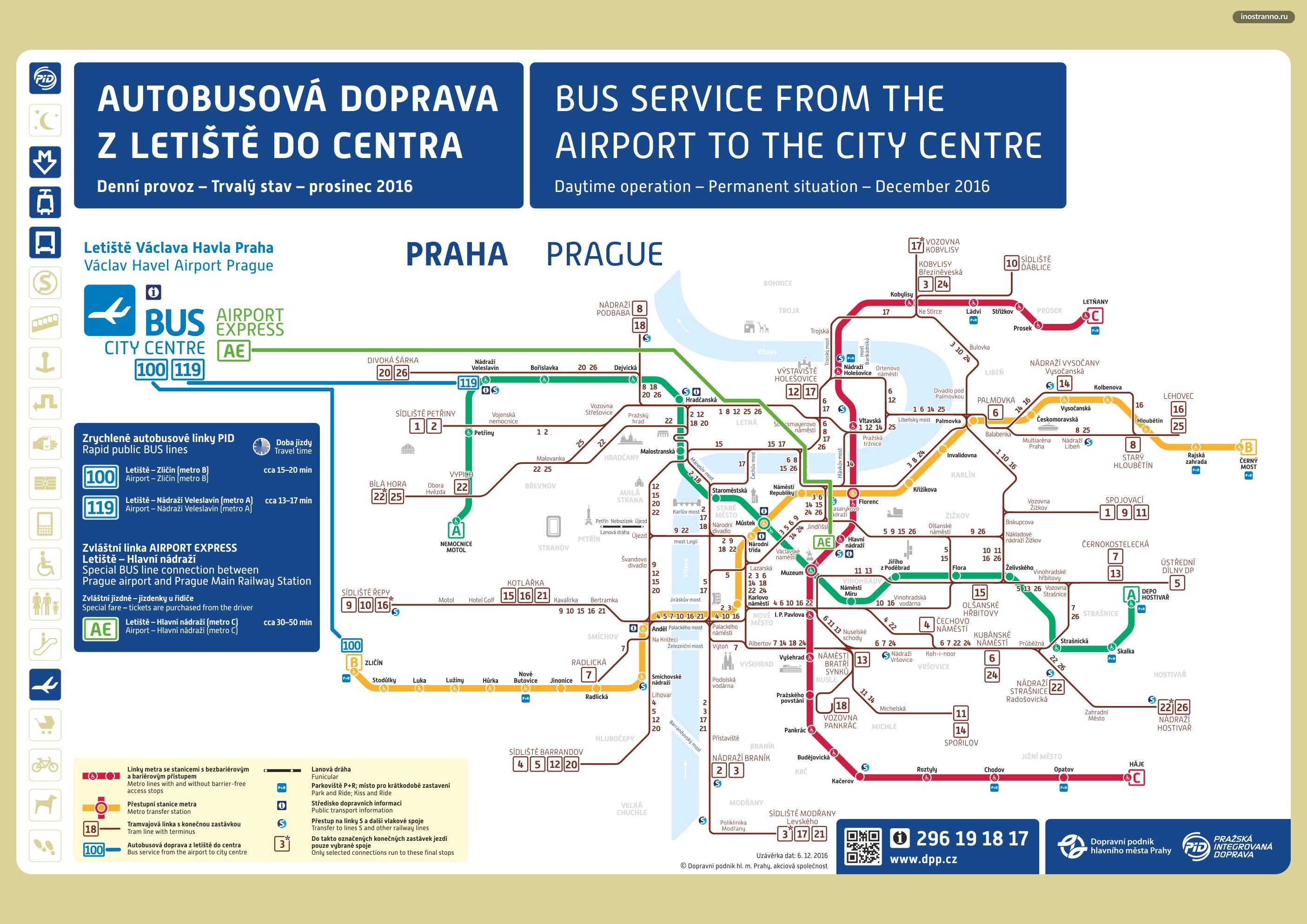Карта автобусных маршрутов и метро из аэропорта Праги