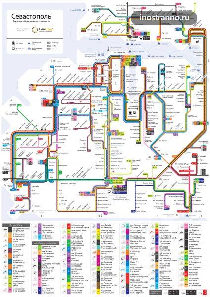 Карта общественного транспорта Севастополя
