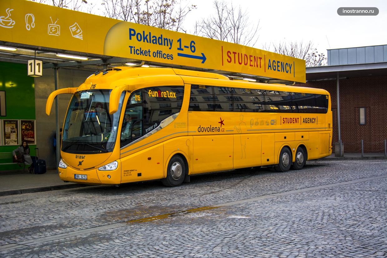 Автобус StudentAgency из аэропорта Праги в Карловы Вары