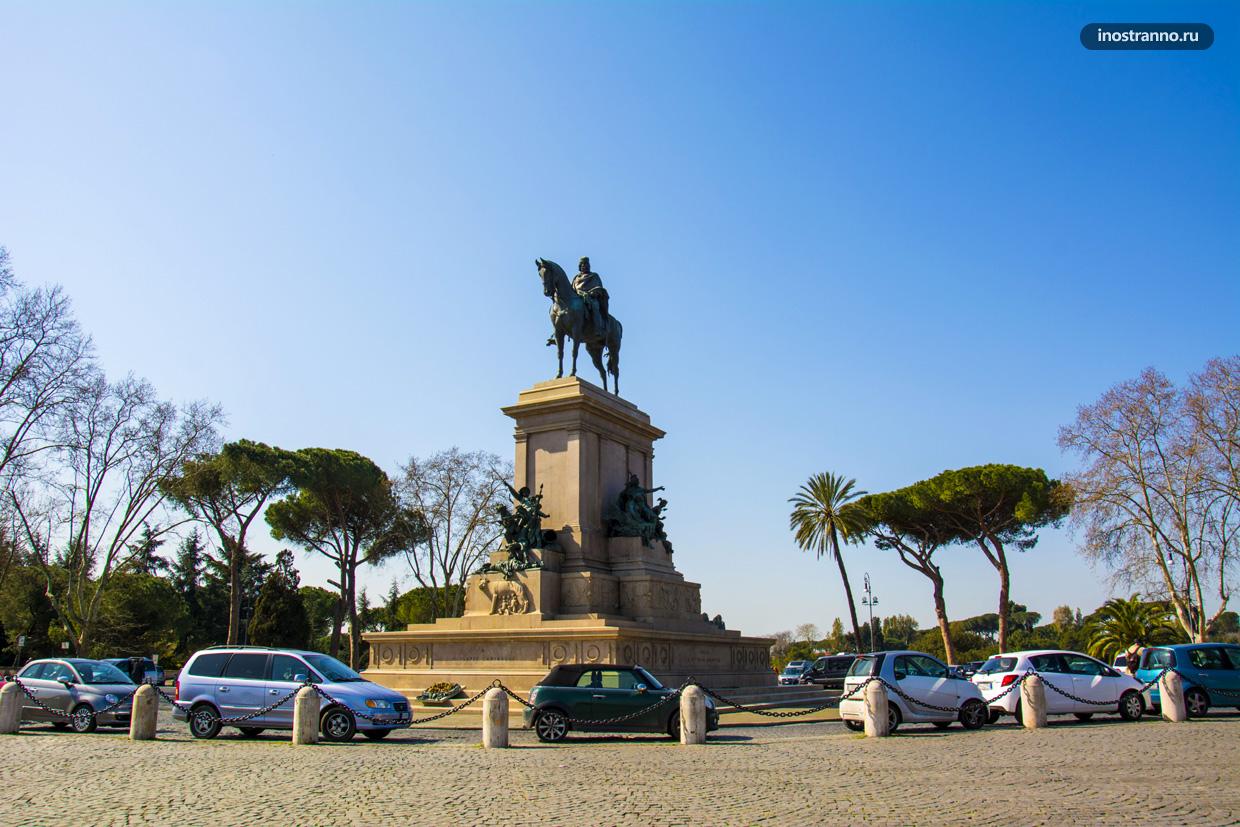 Памятник Гарибальди в Риме