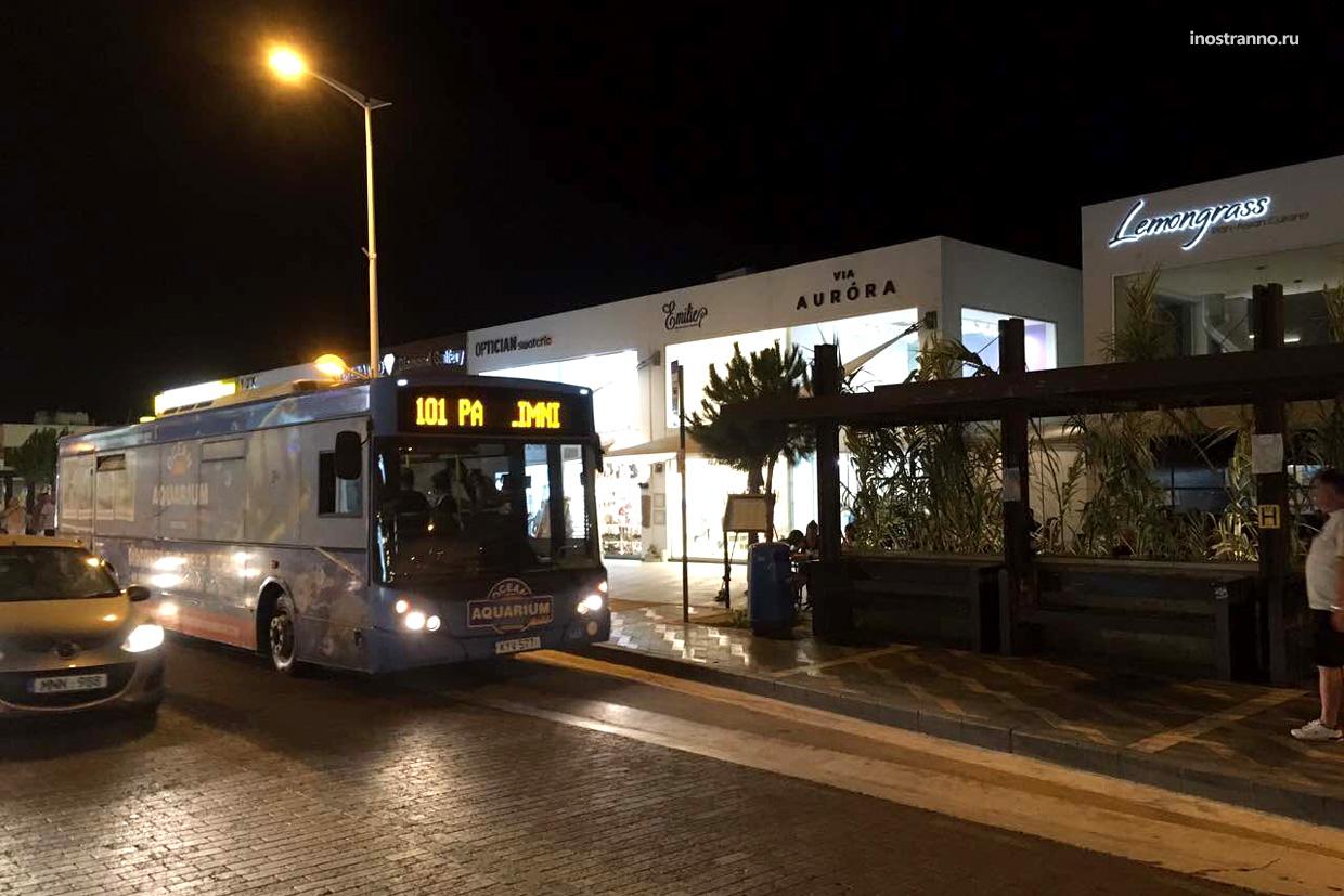 Автобус в Ларнаке на Кипре