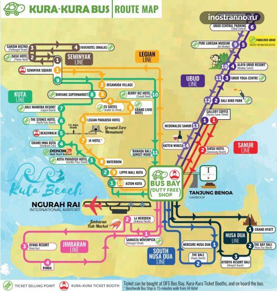 Бали карта автобусных маршрутов компании Кура