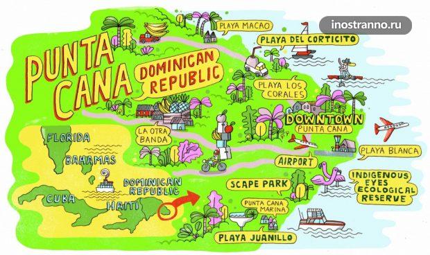 Карта Пунта-Каны