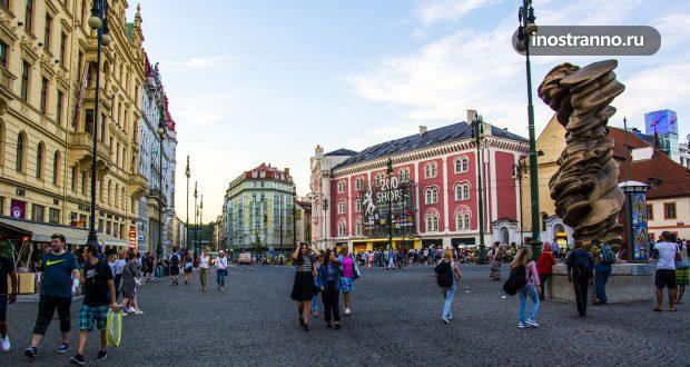 Площадь Республики в Праге: достопримечательности, рестораны, транспорт, отели