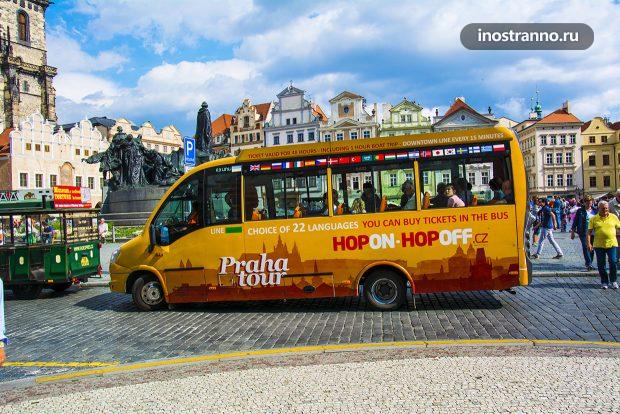Автобусная экскурсия в Праге