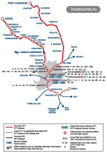 Карта движения поездов в Турине